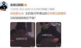 2023大瓜爆料视频,揭秘明星幕后真相