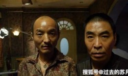 满清十小严刑在线观看,惊心动魄的在线观看之旅