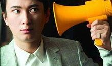 钱峰薛之谦最新爆料消息,揭秘娱乐圈惊人内幕！”